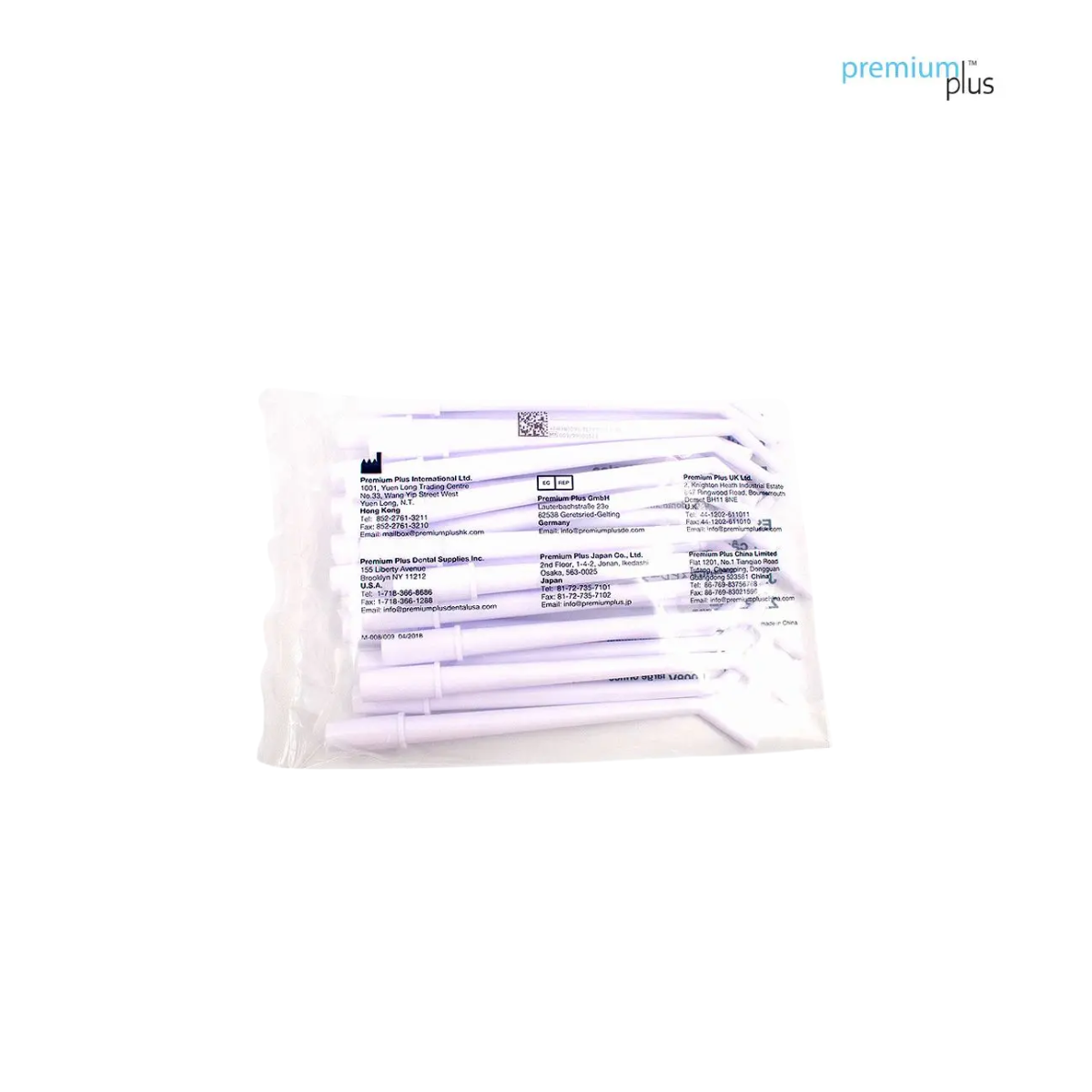 canula quirurgica blanca estandar premium plus 25 - insumo dental profesional - Deposito Dental Juarez